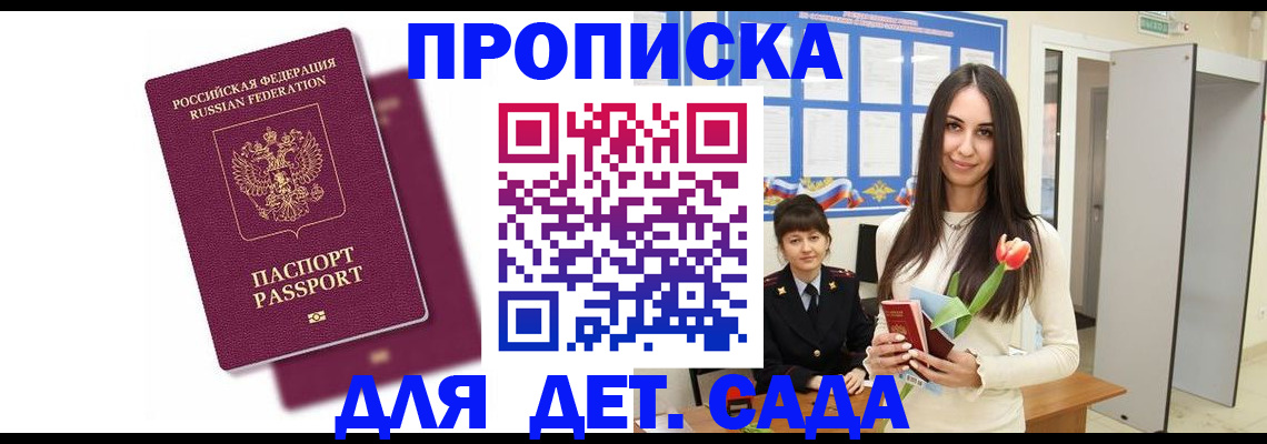 форма 3 в Талдоме
